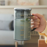 忆壶茶（YIHUTEA）玻璃杯喝水杯大容量耐热带盖刻度杯茶杯办公室家用杯子男女泡茶杯 【玄青】畅饮杯 500ml
