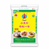 帅奇 新疆面粉特一粉适合馒头烙饼拉条等各类面食中筋通用小麦粉 10kg