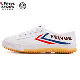 大孚飞跃田径鞋复古帆布鞋中学体考鞋男鞋飞跃女鞋长跑跳远运动鞋