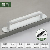 西朵现代简约窗户免打孔明装拉手房门木门把手对开门把手粘贴款 大号白-配免钉胶