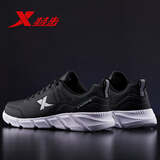 特步男鞋运动鞋男夏季网面鞋休闲鞋轻便舒适透气防滑跑步鞋男 黑白-029(皮面) 41