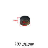 翰普斯适帅康燃气灶具配件QA-108-B6 B B2 C D E F铜芯大火盖分火器炉头 108系列/小火盖