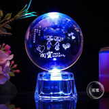 初凝（CHUNING）圣诞节生日礼物女生送女友小夜灯水晶球星空摆件台灯男生定制纪念 闺蜜6厘米