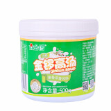 金锣 猪骨浓香风味高汤 麻辣烫底料调味料 500g