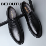北欧图（BEIOUTU）皮鞋男士正装鞋商务休闲鞋舒适职场系带结婚皮鞋 1781 黑色 40