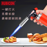 日本罗宾汉（RUBICON）进口喷火器烧烤火抢喷灯烧猪毛喷火枪烘焙寿司烧肉皮烤火腿枪 单个枪头RTK-001不可倒置使用