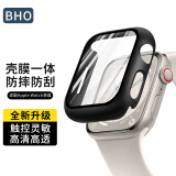 BHO适用苹果手表保护壳Apple Watch S10/S9钢化膜全包保护套iwatch S8/7/6/SE壳膜一体触控灵敏手表壳