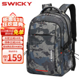 SWICKY瑞士双肩包男士休闲背包大容量商务旅行笔记本电脑包高中学生书包 迷彩色 大号带外置usb【68%的人选择】
