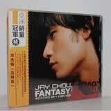 周杰伦：范特西（CD+VCD）