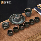 金镶玉茶具套装龙泉陶瓷手工茶壶送礼品盒高档矿釉铁胎青瓷茶具