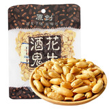 百世兴 花生麻辣原味花生米80g/袋 坚果炒货休闲零食油炸零食下酒菜 原味100g*1袋