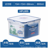乐扣乐扣（LOCK&LOCK）保鲜盒冰箱收纳盒塑料密封饭盒可微波炉加热便当盒保鲜储物盒 正方形【860ml】