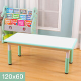 贝琪雅儿童桌椅套装学习桌椅宝宝画画升降积木桌椅子塑料家用幼儿园桌子 薄荷绿白面木板长桌（120*60）