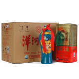 洋河大曲  老天蓝500ml绵柔浓香型 纯粮酿造白酒 宴请送礼 38度 500mL 6瓶 整箱【无手提袋】