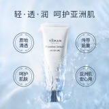雅萌YAMAN美容仪 Flawless Gel/bloom射频 美容仪脸部专用 官配凝胶200g