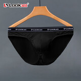 LOOKSEE子弹头窄裆低腰性感U凸薄款男内裤 三角裤青年透气竹浆纤维ZN7201 炫酷黑ZN7201-191 L(170/85)