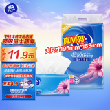 维达（Vinda）抽纸 超韧(130+20)抽*3包M码 湿水不易破 卫生纸 纸巾 餐巾纸 
