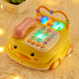 雅斯妮儿童玩具婴儿音乐电话车宝宝仿真电话机早教玩具男孩女孩生日礼物礼物