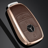 迪加伦 奔驰钥匙套新C级C260L E级E200L E300L GLC A200 S级真皮汽车钥匙包男士壳钥匙链金属 B咖金色+钥匙扣