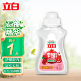 立白洗洁精果醋食品用洗洁精果蔬清洗剂厨房水果清洗果蔬净家用 【便携试用装】果醋精80g*1瓶