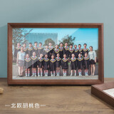 万晶长方形毕业照集体合影照片相框大尺寸相片框架摆台幼儿园挂墙定制  2231北欧胡桃色 小12寸【可放20.3*30.5厘米】