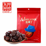 东阿阿胶 阿胶枣 即食无核金丝枣 红枣 送亲友伴手礼品营养 蓝帽子阿胶枣 360g/袋