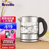 铂富（Breville） 源自澳洲泡茶机煮茶机养生壶炖煮壶家用煮茶器电水壶BKE395 BKE395 1.0升热水壶 1L