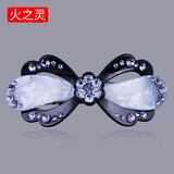 火之灵发夹后脑勺成人头饰夹子新款水钻发卡女顶夹弹簧夹马尾夹 蓝色（加大版-单档扣头）