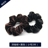 AiChoice气质绒布发圈职业头花发绳韩国头绳天鹅绒头饰扎马尾大号盘发皮筋 深咖啡+黑色2件（小号）