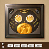 悦草妃宝宝手足印泥手脚印胎毛纪念品胎发制作新生婴儿满月百天礼物满月 淘气虎黑胡桃木色经典相框