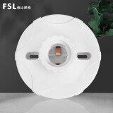 FSL佛山照明 灯头E27螺口灯座灯头底座灯口 250V螺口灯座(120)DZ-02