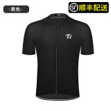 ROGTYO自行车骑行服夏季短袖骑行背带短裤速干排湿轻盈骑行穿戴装备 黑色短袖上衣 2XL