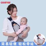 COOKSS 婴儿背带宝宝抱娃神器孩子新生儿大童1-3岁横前抱式简易透气四季 四季款*星空灰