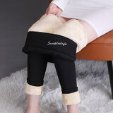 魔之韵打底裤女外穿裤子女士秋冬季加绒加厚高腰保暖裤小脚铅笔裤子2135 2234【黑色白绒无口袋】 M (95-110斤左右)