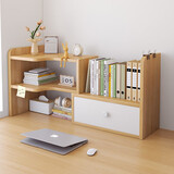 灏森梦桌上书架创意置物架书桌家用卧室桌面收纳小架子学生伸缩储物架子 【左转右门】木色伸缩30-60cm