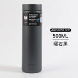 虎牌（TIGER）新款304不锈钢保温梦重力轻便携直身杯MMZ-K035 单位团购定制LOGO 曜石黑 500ml(KS)