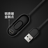 原焋手环4充电器4NFC智能运动手环充电线四代usb快充线 小米手环4充电器充电线充电底座
