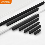 卡贝（cobbe）衣柜门拉手柜门橱柜抽屉把手现代简约加长柜子拉手五金配件家用 L型拉手-120mm长