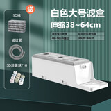 金利佳（Jeneca）鱼缸过滤盒上置滴流盒顶部过滤器干湿分离滤槽水族箱龟缸过滤设备 【白色大号滤盒】棉+管+菌球
