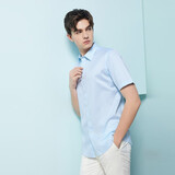 雅戈尔（YOUNGOR）短袖衬衫男纯色提花DP免烫衬衫纯棉面料抗皱易打理新品 GSDP100168GBA湖蓝色 39