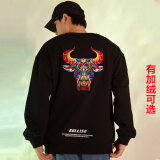 天龙致尊（Denon supreme）卫衣男装国潮凤凰刺绣中国风圆领纯棉情侣外套宽松上衣服男士卫衣 9525彩牛黑色 L（建议130-155斤）