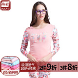 朵彩女内衣秋衣秋裤套装 女生纯棉内衣 圆领基础打底棉毛衫套装纯棉 虾红小熊 L