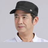 唯卓丽爸爸帽子洋气中老年夏季男夏天薄户外老年人单休闲中年春夏男帽 透气黑色 均码