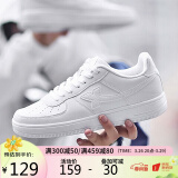 特步女鞋板鞋时尚运动鞋经典潮流绑带情侣款小白鞋881218319851白色38码