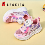 ABC KIDS童鞋女童鞋2025夏季新款儿童运动鞋夏款网面儿童鞋子旋转纽扣跑鞋 镂空单网夏款藤萝紫 30