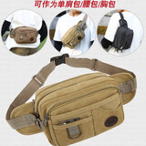 畅印男女多口袋腰包耐磨运动收钱包工具包多功能户外腰间挎包可斜挎 卡其色