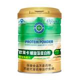 宝丽康美 乳清蛋白粉营养蛋白牦牛骨高钙猴头菇钙铁锌儿童小孩中老年成人无添加蔗糖蛋白质粉补充营养食品 氨基酸蛋白粉900g/罐