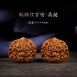 芳缘小傅文玩核桃苹果园狮子头手把件正品把玩包浆盘玩古玩收藏级礼物男士 【禅心】高抛麒麟纹官帽43-44mm