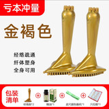 备康三角长把经络刷刷腿刷身体刮痧板神器按摩美容院刮痧家用经络刷