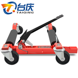 台庆YC-Y-3001移车器液压拖车器挪车器移车神器拖车工具挪车神器 机械标准款YC-X-1001